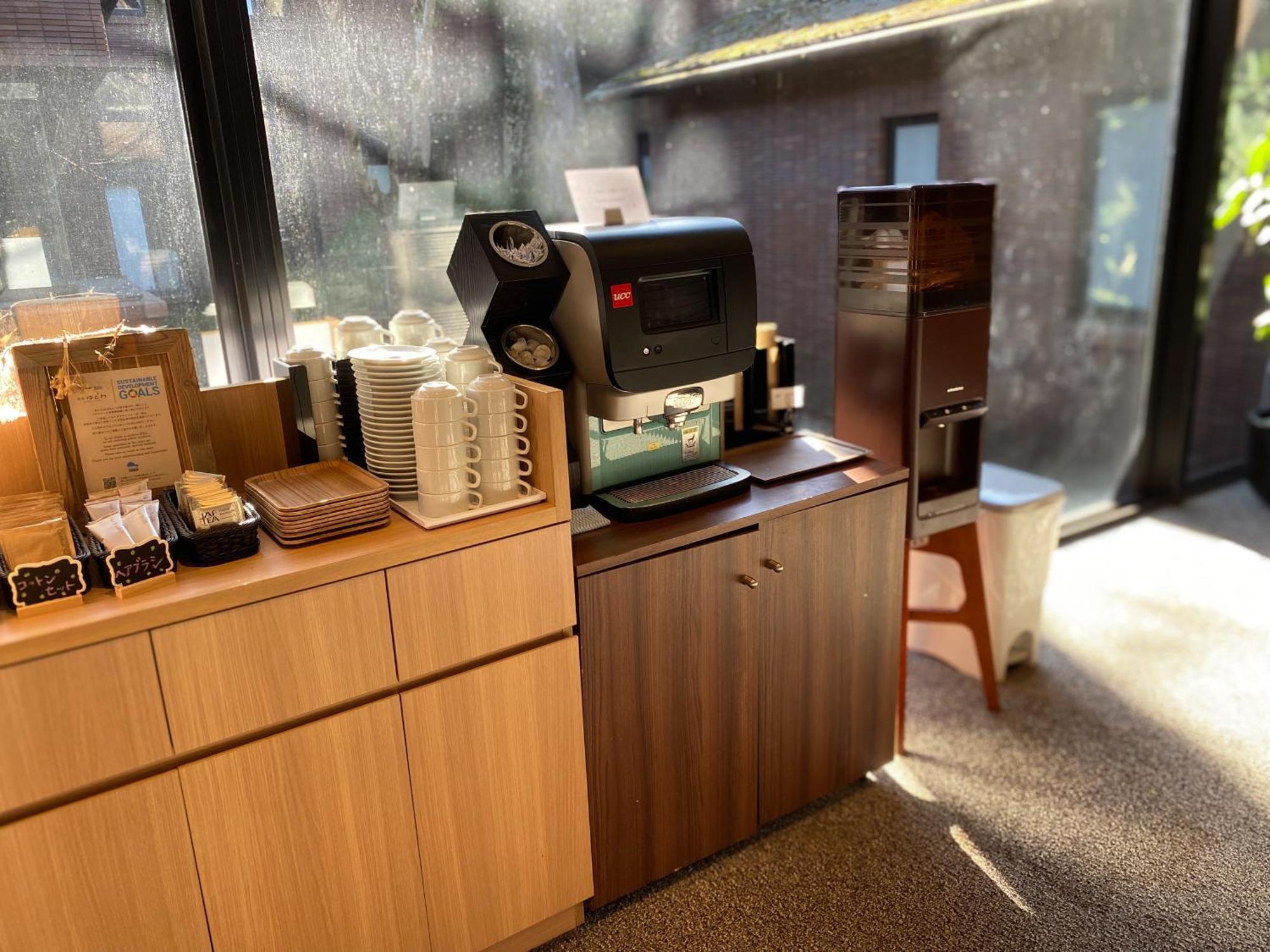 Hakone Yutowa Hotel Екстериор снимка