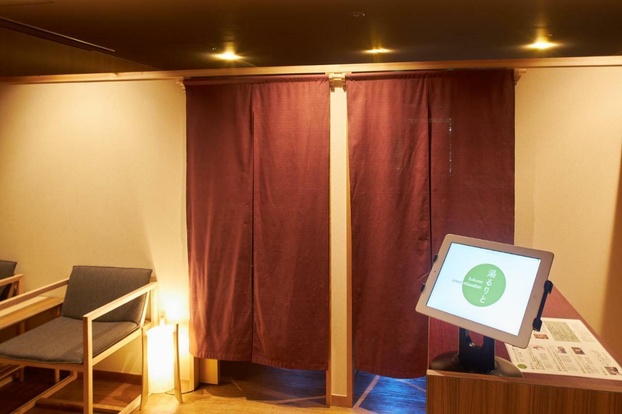 Hakone Yutowa Hotel Екстериор снимка